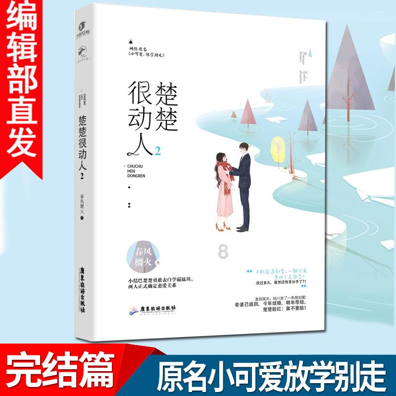 昭通广播电视台新闻综合广播《大家说法》(234)《中华人民共和国行政复议法》解读