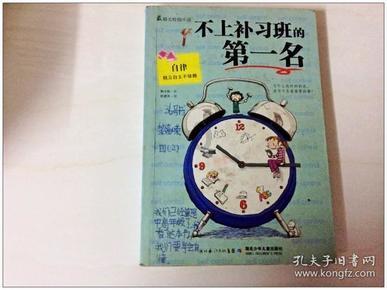 7岁男孩在三亚一景区被旅游大巴碾压致死，多部门介入，视频曝光
