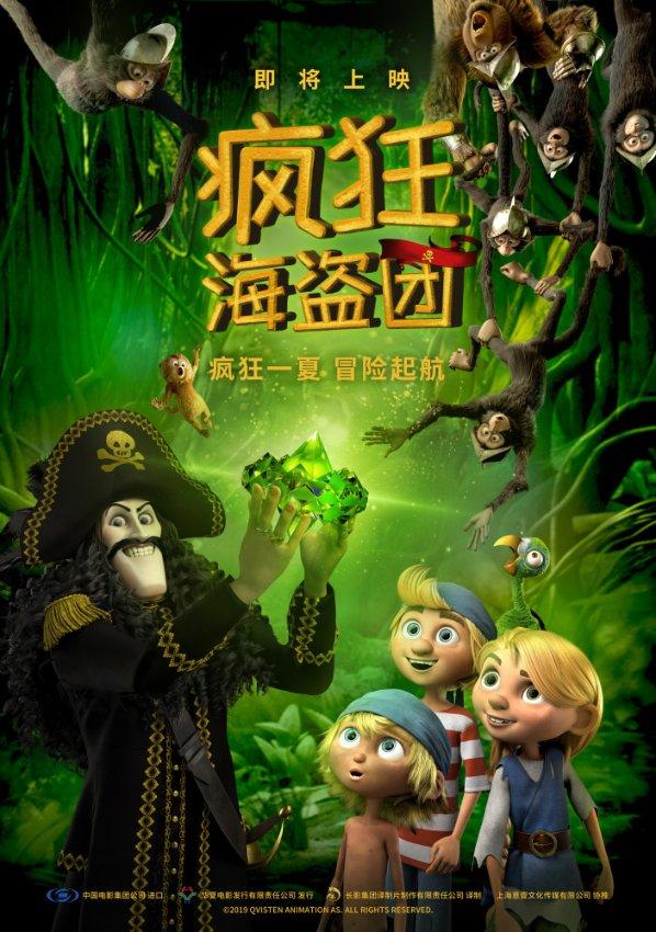 汉律“七宗罪”：巩固皇权的顶层设计，却为何成了皇权羁绊？