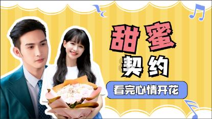 New+dress+fit+her+very+well有没有语病？游戏画面