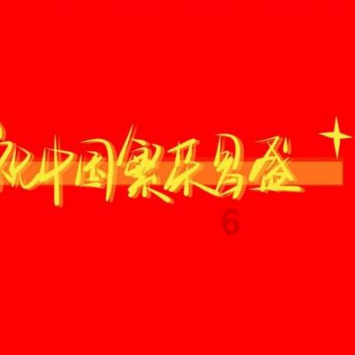 沙滩度假