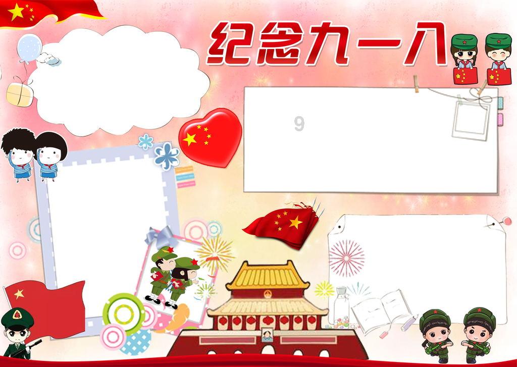 首批“金霞造”东鹏特饮发运