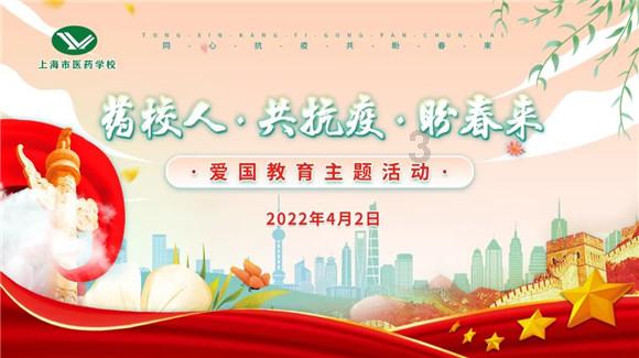 移动的滚轮