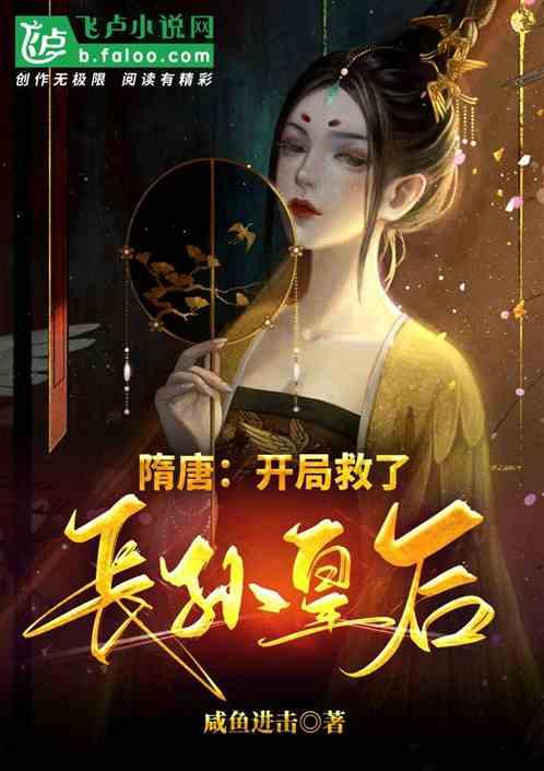 30岁北漂女孩被大厂裁员后 住进了三亚养老院！