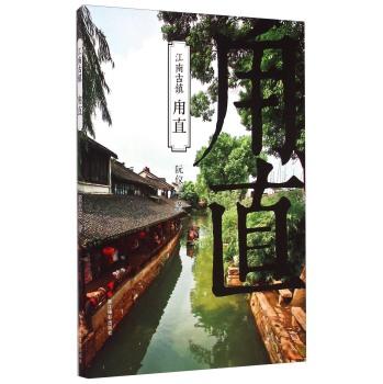 三都职业技能综合培训基地启用
