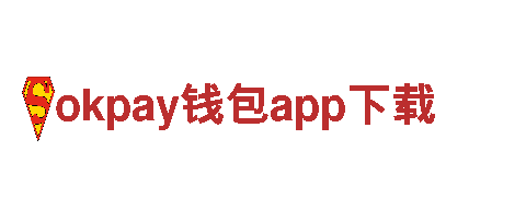 打造独特创意 点亮营销之路-okpay钱包app下载游戏广告公司